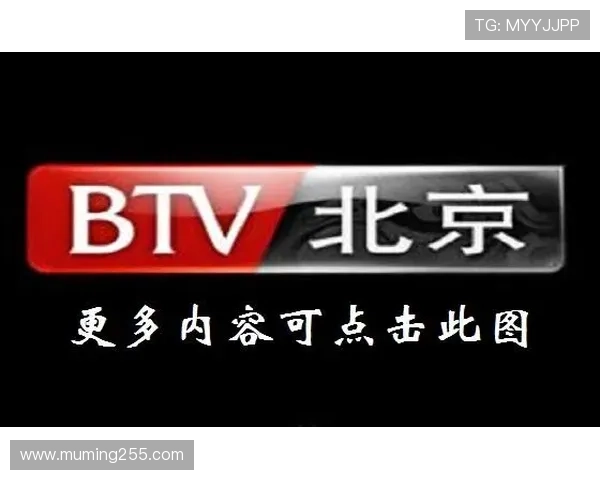 百事通能看直播吗？最新功能详解在此